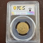 2024 Mexico Libertad 1/4oz .999 Gold First Day of Issue PCGS MS70 — photo 2