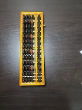 Vintage Style 13 Digit Rods Wooden Chinese Abacus Soroban Calculator Tool- 9.75"