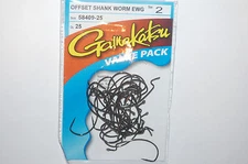 gamakatsu size 2 offset ewg shank worm hooks 25 pr pack  58409-25  value pack