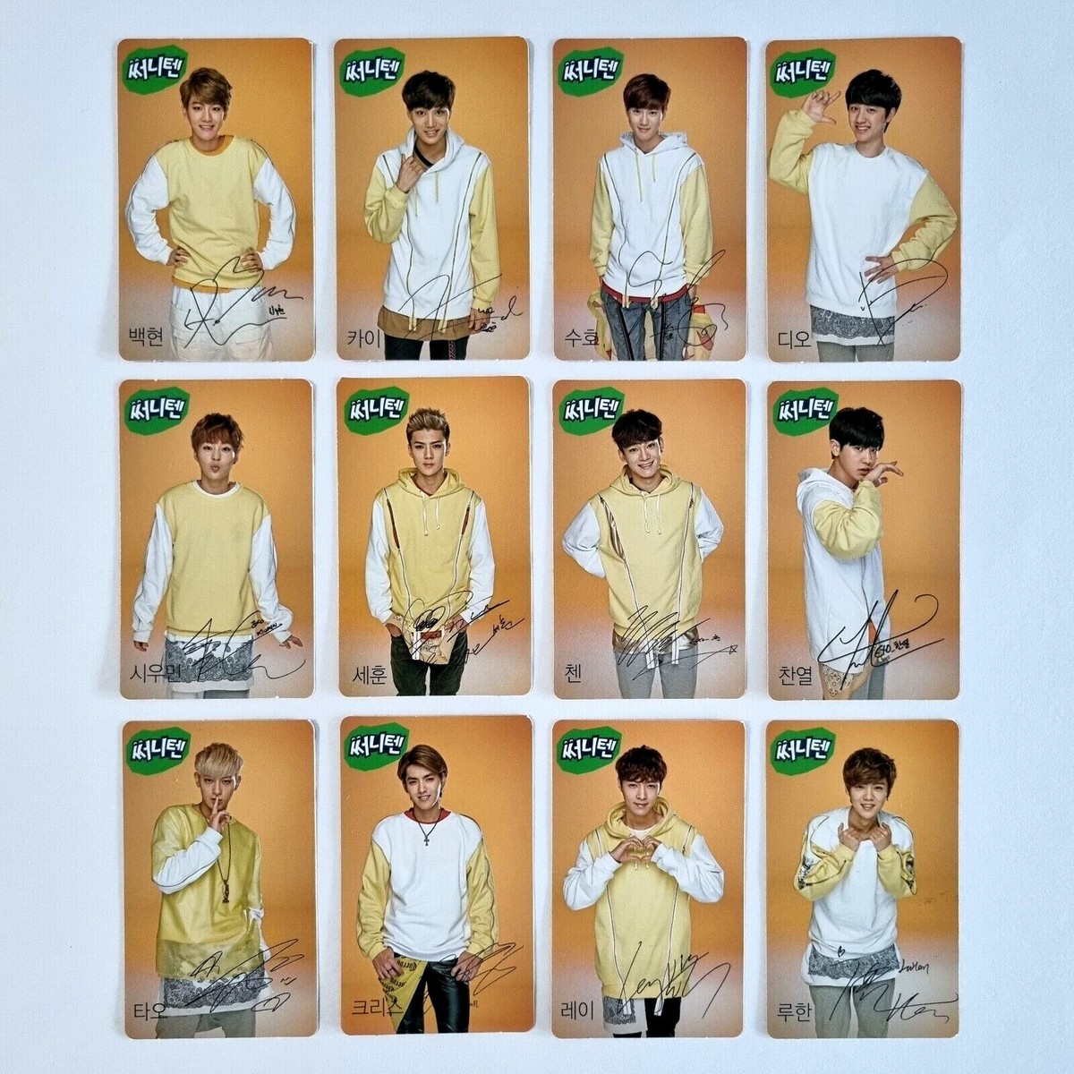 EXO カイ トレカ Sunny10 サニーテン EXO K M SUNNY10 Sunny 10 EVENT Promotion OFFICIAL Photocard