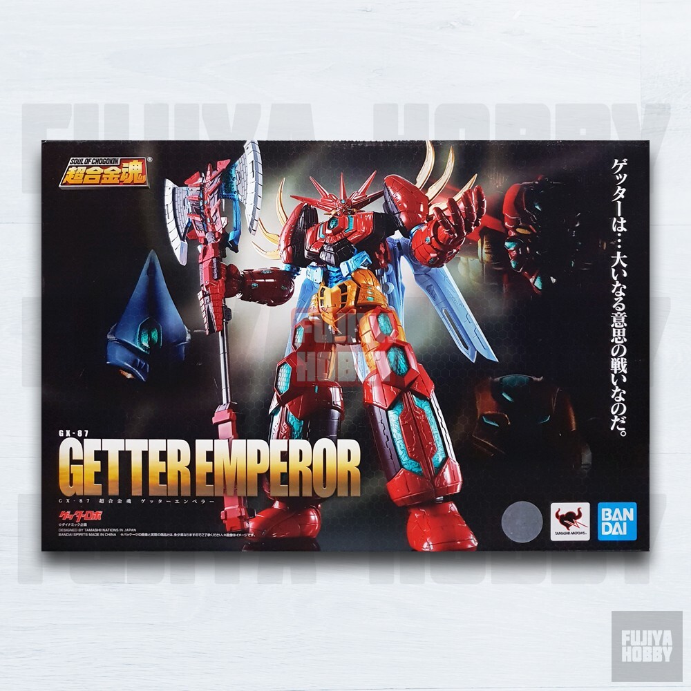 Soul of Chogokin SOC GX-87 Getter Emperor | eBay