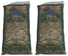  2 bags JRK B201205 5 lb Peanuts In The Shell Wild Bird Seed Food