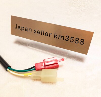 Kawasaki Genuine Carburetor Sensor 21176-1111 Prairie 360 KVF360