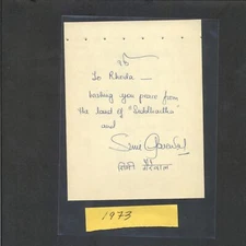 Simi Garewal - Signed Autograph Book Page - Siddhartha