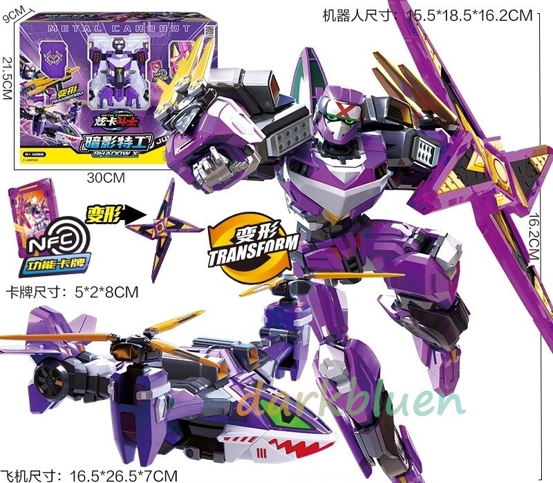 bolt bond ちたまさんど　紫　ソウラボ bolt bond ちたまさんど 紫 ソウラボ bolt bond ちたまさんど 紫 ソウラボ