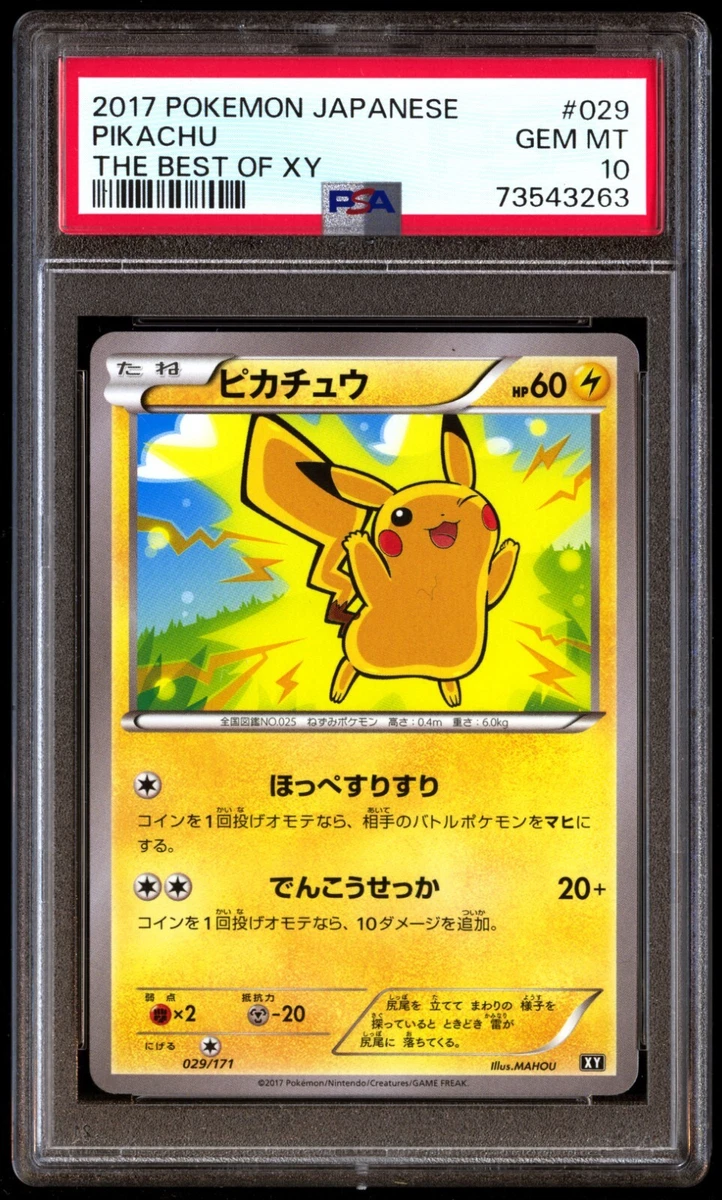 Pikachu Pokémon TCG Grade 10 XY Individual Collectible Card Game