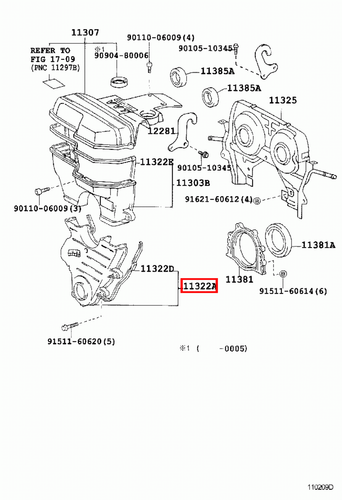 Genuine Supra JZA80 2JZ GTE Lower Timing Belt Cover - Picture 16 of 20