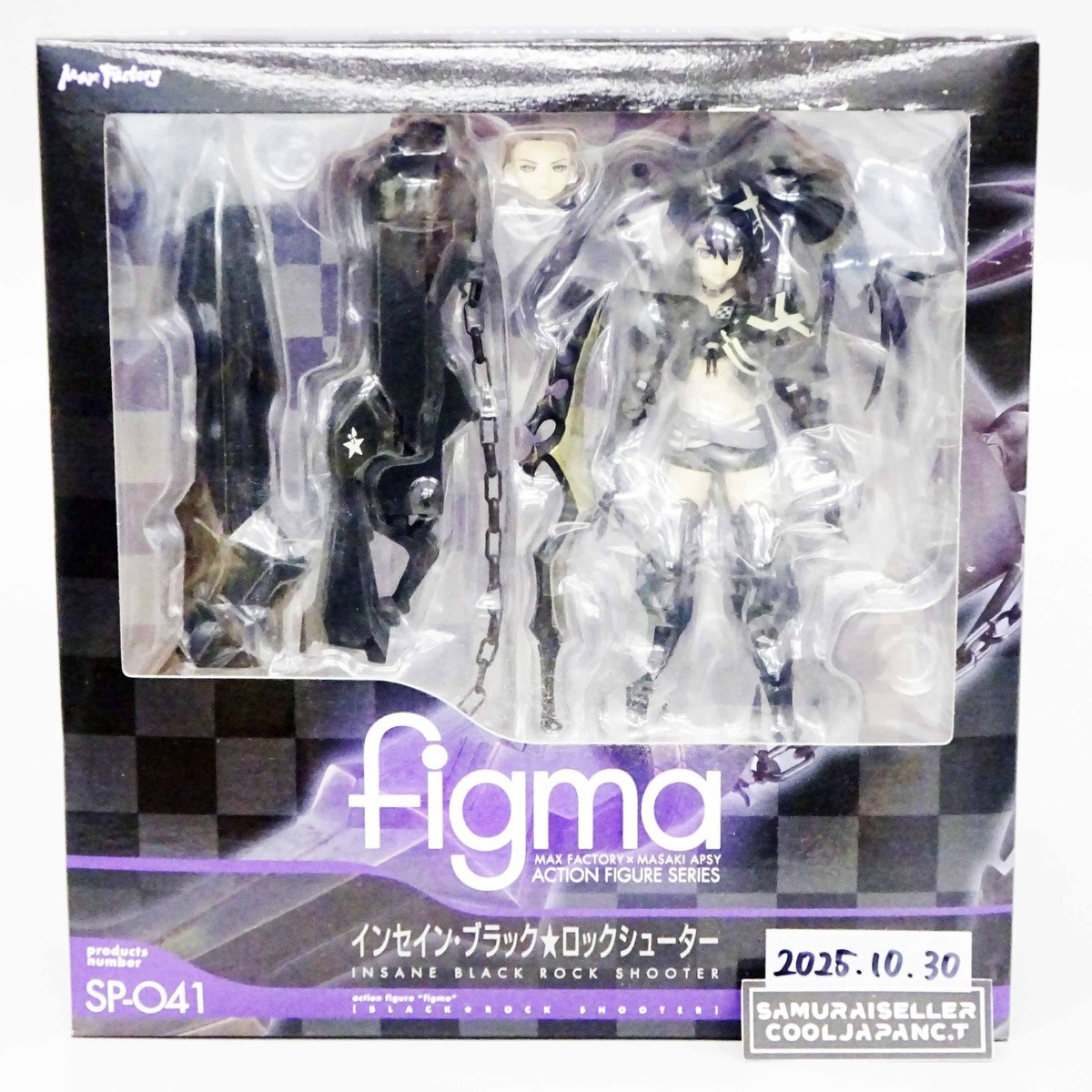 figma SP-041 Insane Black Rock Shooter Action Figure Max Factory