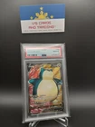2020 POKEMON SWORD & SHIELD #197 SNORLAX PSA 10