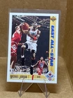 1991 Upper Deck Basketball Card Michael Jordan #69 KB