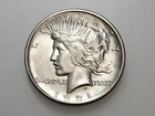 1921-P $1 PEACE SILVER ONE DOLLAR