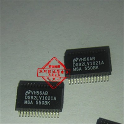 8 pcs DS92LV1021AMSA - NSC -LINE DRIVER, 1 FUNC, 1 DRIVER. 28-Pin SSOP #98HY