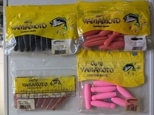 Gary Yamamoto Imo Glove Yamatanuki