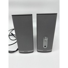 Bose Companion 2 Series Multimedia 2 Speaker System