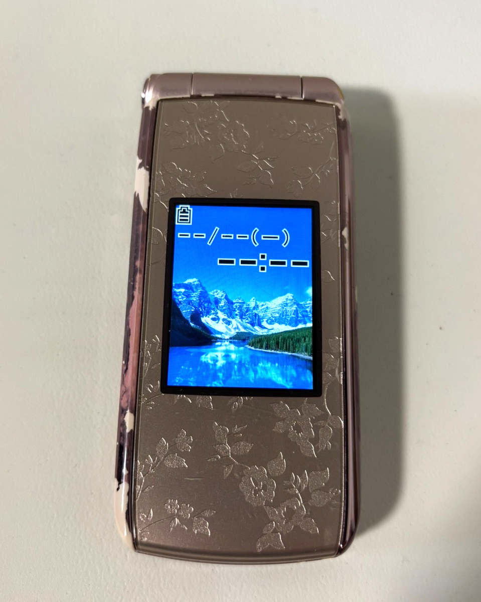 Docomo F-09B Pink FOMA Japanese Flip Phone cell Garakei Keitai jp