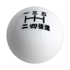 Jdm Wwhite Inlay Japanese Number Manual 5 Speed Shift Knob M10x1.5 Black