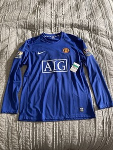 Maillot Manchester United Third 2008 2009 Ronaldo