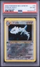 Steelix