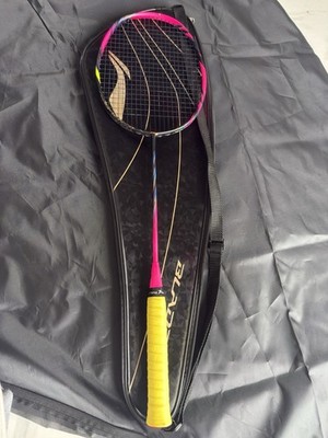 Li-Ning Bladex Badminton Racket w/ BladeX Cover 