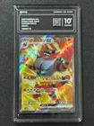 Pokemon PCG10+ GOUGING FIRE EX SV5M 085/071 SR 2024 JAPANESE
