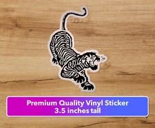 Jerry Garcia Tiger 3' Premium Vinyl Sticker Deadhead Grateful Dead FREE SHIPPING