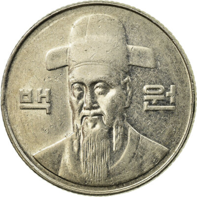 [#673371] Münze, KOREA-SOUTH, 100 Won, 2008, SS, Copper-nickel, KM:35.2