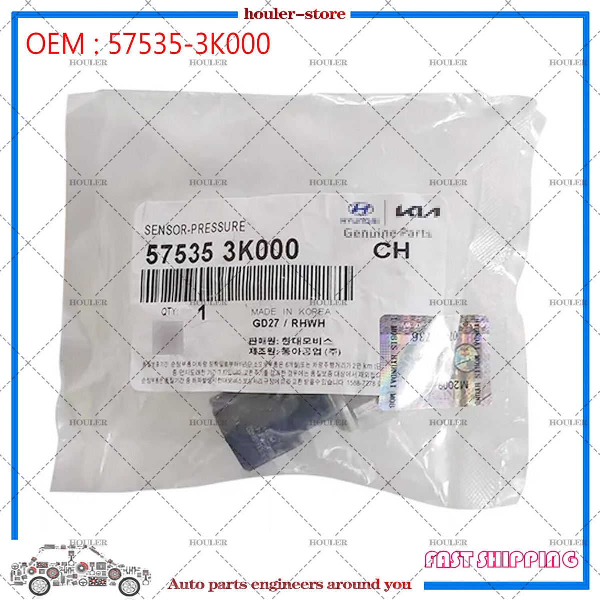 専用ページです！ 1PC 57535-3K000 Pressure Sensor 57535-3K000 For Hyundai Azera