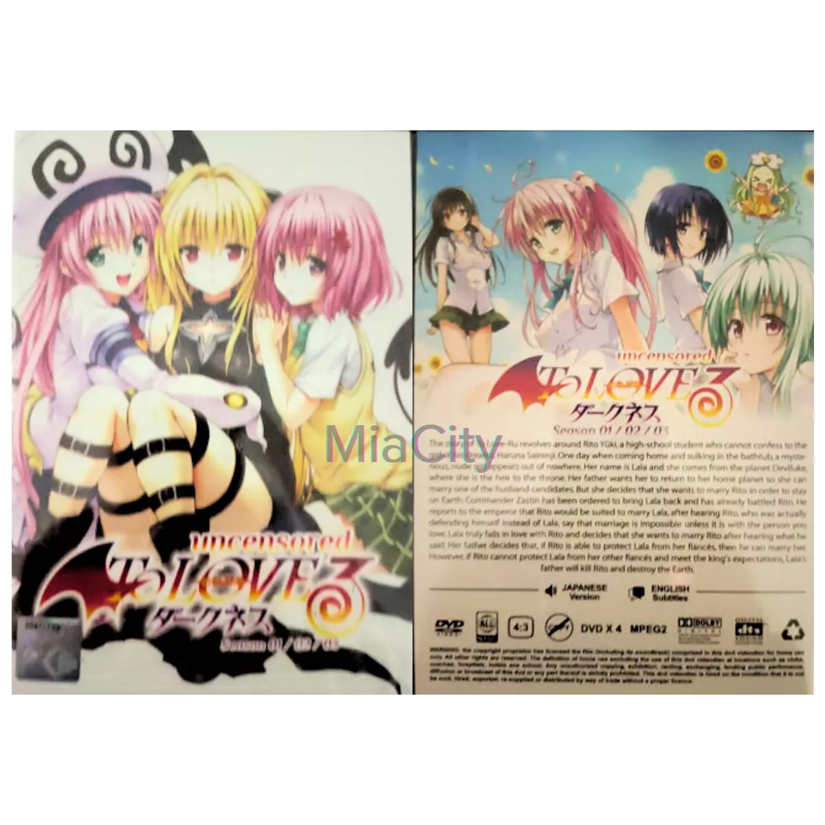 Anime DVD To Love Ru Season 1-4 Vol.1-64 End (Uncensored Version) English  Dubbed