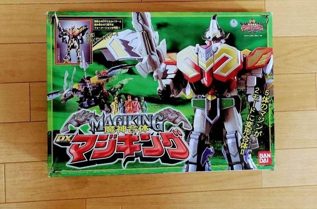 Magiranger Vs Mystic Force