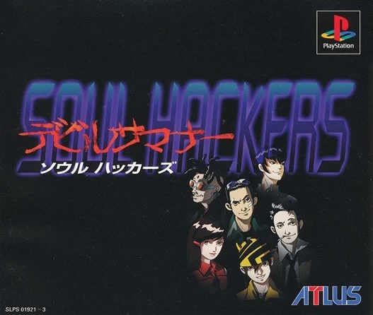 Devil Summoner Soul Hackers PS1 Playstation 1 Japan Import W/Reg US SELLER