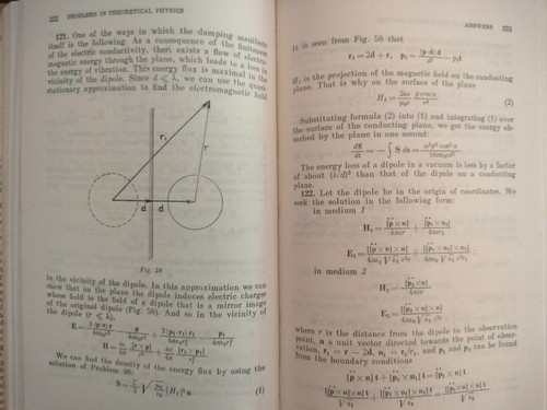 Problems in Theoretical Physics by L.G. Grechko Mir Publishers Moscow 1977 - Picture 19 of 24
