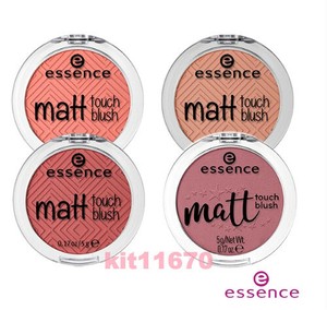 essence cosmetics blush
