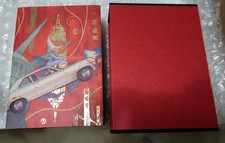 Neil Gaiman AMERICAN GODS Suntup CLASSIC Edi...
