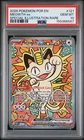 2026 POKEMON POR EN-PERFECT ORDER SPECIAL ILLUSTRATION RARE MEOWTH EX PSA 10