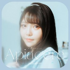 (JAPAN) LP Record Momo Asakura Apiacere [Analog]