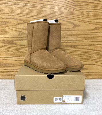 Women UGG Classic Short II Boot 1016223 Chestnut Twinface 100% Original New