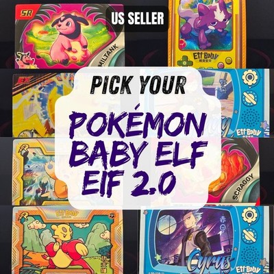 Pick Your - Pokémon Baby Elf Eif 2.0 Card
