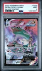 2022 POKEMON SWORD & SHIELD SILVER TEMPEST #TG20 FULL ART/RAYQUAZA VMAX PSA 9