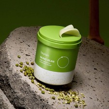 Beplain Mung Bean Pore Grinding Cleansing Balm 100ml