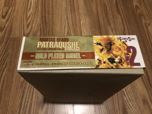 Wave Five Star Stories Patraqushe Mirage 1/144 Scale Plastic Model FS069 - Picture 3 of 9