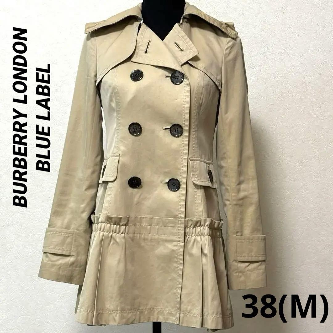 ジャケット・アウター BURBERRY BLUE LABEL trench coat size 38 BURBERRY BLUE LABEL PRE-OWNED TRENCH COAT 38 S2250