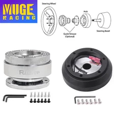Silver Steering Wheel Quick Release+Hub Adapter 160H For Mazda Miata RX-7 MX-3/6