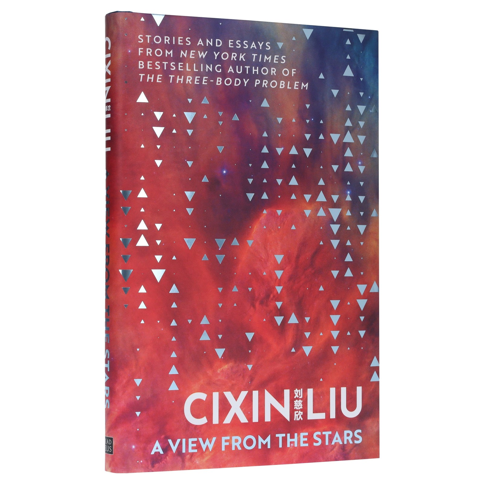 A View From The Stars by Cixin Liu - Fiction - Hardback