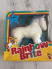 Rainbow Brite Starlite Horse In Box 12" Plush Toy Vintage 1983 Mattel 7358