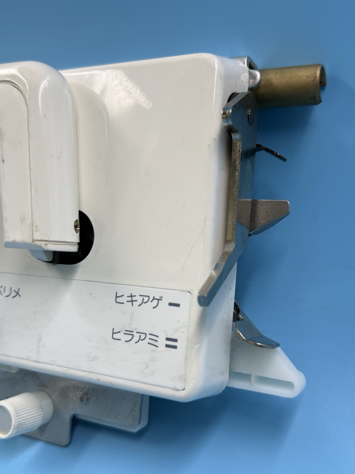 Vintage Silver Reed Lace Carriage for Electronic Knitting machine