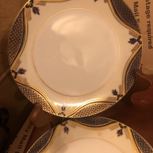 Noritake N453 Salad Plates- Set of 4 - Picture 10 of 10