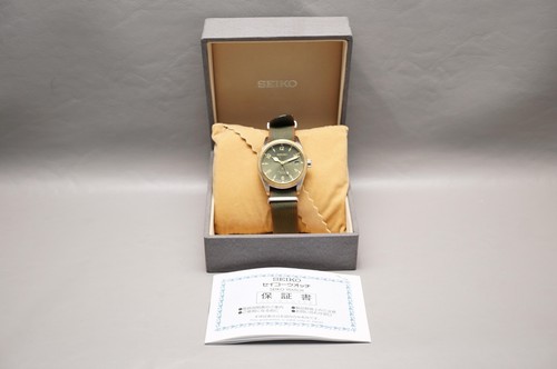 Seiko Prospex SBDC138 6R35 Green Gold Alpinist Automatic Watch - Picture 16 of 18