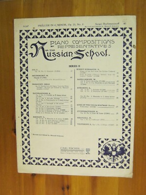 Prelude In G Minor Op23 No 5 Rachmaninoff 1943 Sheet Music