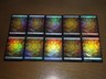 FOIL Plains #277 Dominaria United (Full Art) Japanese x10 mtg SP,MP [FC] C
