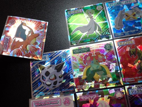 Pokemon Wafer Promo Holo Sticker x9 Charizard Gardevoir Metagross etc #4680 - Picture 2 of 12